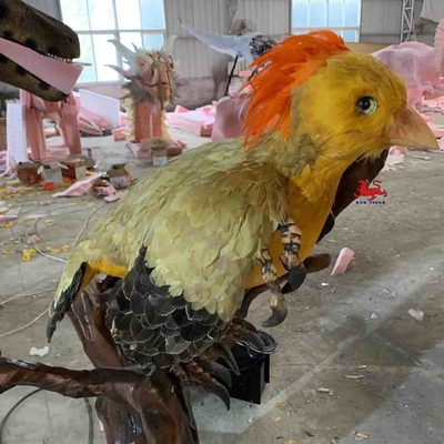 Имя