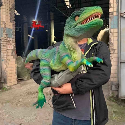 Имя