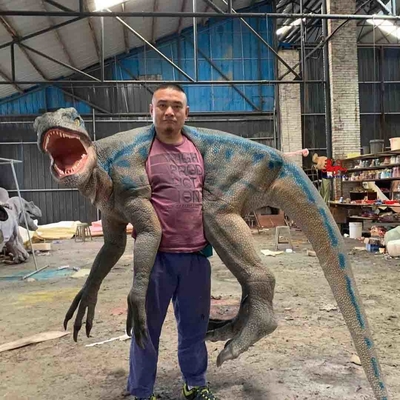 Имя
