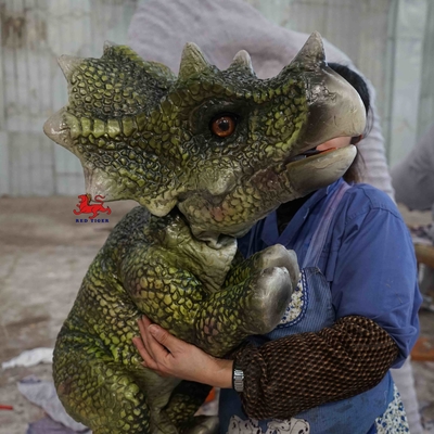 Имя