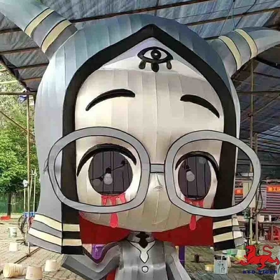 Имя