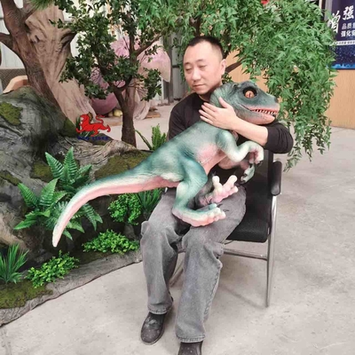Имя