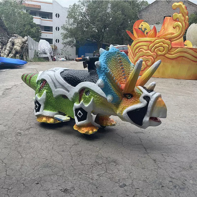 Имя