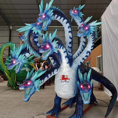Имя
