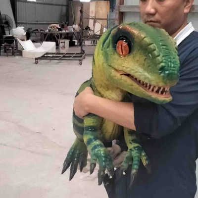 Имя