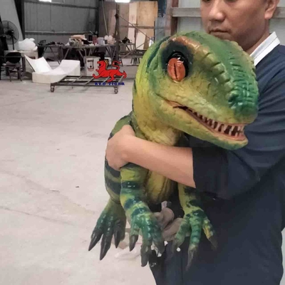 Имя