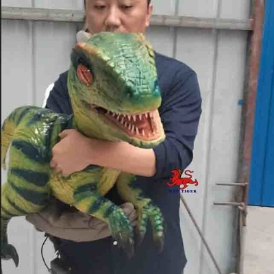 Имя