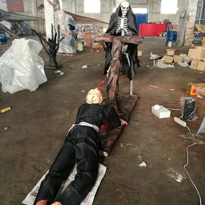 Имя