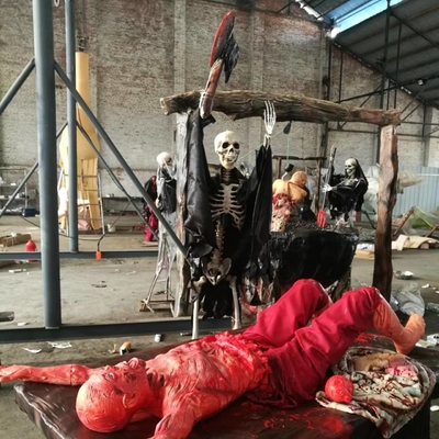 Имя