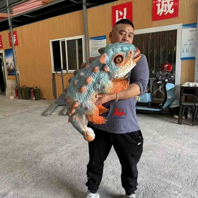 Имя