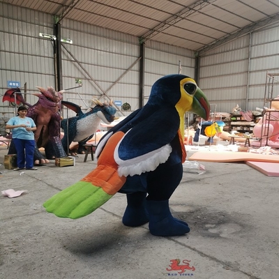 Имя