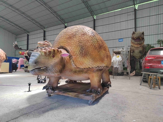 Имя